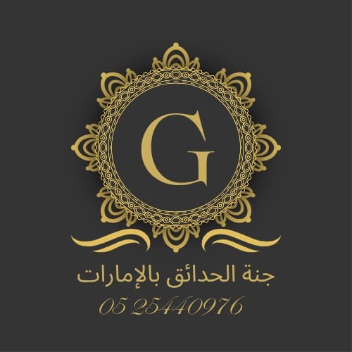 whatsapp image 2026 01 31 at 1.38.30 pm